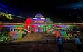 Nagpur: High Court building of Nagpur bench of Bombay High Court illuminated on the eve of Maharashtra Day, in Nagpur, Tuesday, April 30, 2024. (PTI Photo)(PTI04_30_2024_000448B)